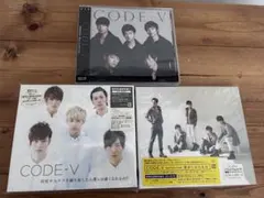 CODE-V CD 3枚セット まとめ売り