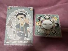 鬼滅の刃 クリスマス2025 ポストカード 悲鳴嶼 クリスマスカード 緑 セット