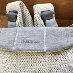 【美品】ベビービョルン　抱っこ紐　ハーモニー クリーム