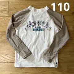 フタフタ　ディズニー　ラッシュガード