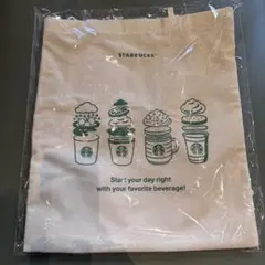 韓国 スタバ ノベルティ エコバッグ トートバッグ