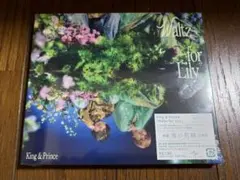 King & Prince 「Waltz for Lily」初回限定盤A