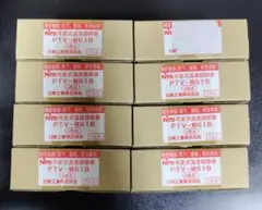 テンパール工業 電磁接触器 MP-250HA 動作表示付 マグネットコンタクタ 