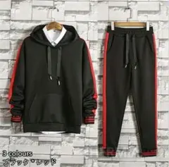 メンズジャージセットアップ スポーツウェア カジュアル 上下2点セット】