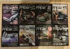 2026年最新】usdm freaxの人気アイテム - メルカリ