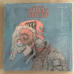 STRAY SHEEP(アートブック盤)
