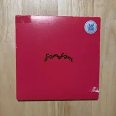 famfam / never young beach 【CD】