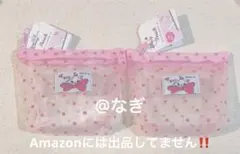 ディズニー マリーちゃん メッシュ ポーチ ドット ピンク 小物入れ