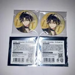 めておららいと2個セットまとめ売り