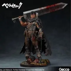 塗装済完成品 JETBOY 1/6 死なず半兵衛 隻狼 SEKIRO - メルカリ