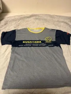 Item thumbnail for item d9b5b854-6903-47fb-bf34-c2c108fe859b