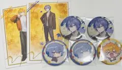 Item thumbnail for item 77898074-23b8-4396-8e33-bfa304919d07