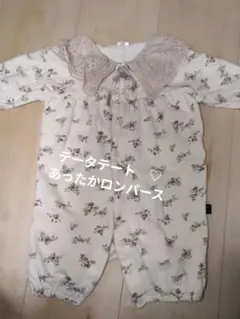 テータテート　♡花柄ロンパース