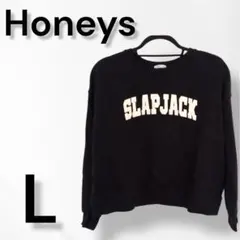 Honeys ハニーズ　レディース　 ロゴトレーナー　Lサイズ　ゆるふわ