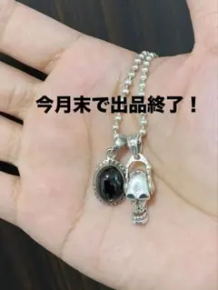 2026年最新】ネックレス チェーンのみの人気アイテム - メルカリ