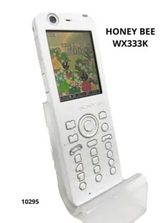 HONEY BEE WX333K ホワイト