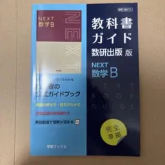 Item thumbnail for item 245725be-315d-43d8-9589-b120635a465e