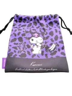 【新品】クロミちゃん ヒョウ柄 巾着　ポーチ　サンリオ