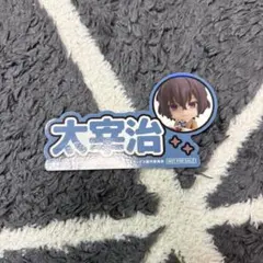 Item thumbnail for item b8d49de6-f0bf-4032-9e0b-4dbf05ebdd4e