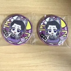 胡蝶しのぶ 缶バッジセット