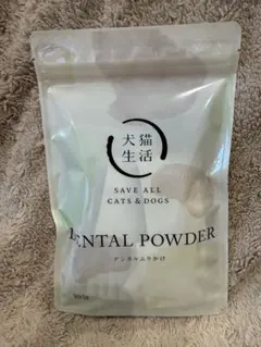 新品未開封】犬猫生活 デンタルふりかけ 30包 - メルカリ