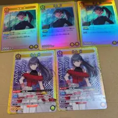 学園アイドルマスター 学マス ユニオンアリーナ 雨夜燕 SR R