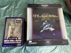 2026年最新】やまと 1/60 vf-1sの人気アイテム - メルカリ