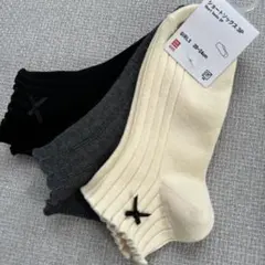 Item thumbnail for item 2077b470-c584-409b-900a-dca2f06db5db