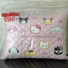 サンリオキャラクターズ 当りくじ ラストスペシャル賞 アップリケクッション