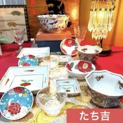 たち吉赤絵　三種　かぶら唐辛子　金彩八角小鉢　金彩菓子　大鉢　No.7-2