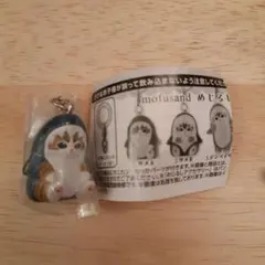 mofusand めじるしアクセサリー サメA