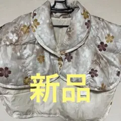 Item thumbnail for item 68cb04c6-1cd1-41d1-a2ae-4a99953ceb63