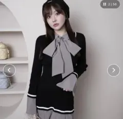 LIP SERVICE シャツドッキングプリーツワンピース