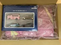 2025年最新】株主優待リカちゃんの人気アイテム - メルカリ