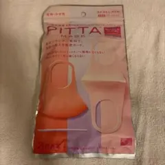 みなみ様専用PITTA MASK パステルカラー SMALL 3枚入り×4