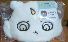 Item thumbnail for item eba257a1-f343-422f-b2f4-87e36899191d