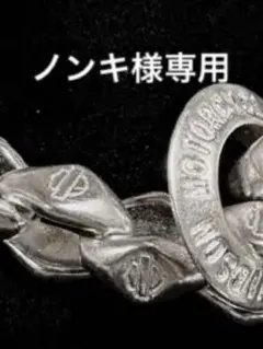 ノンキ様専用のサムネイル