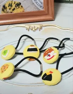 ハンドメイド☆くるみぼたん　春のお出掛け　おにぎり&柴犬　ヘアゴム　5個セット