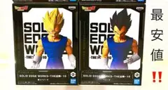 ※最終値下　ドラゴンボール THE 出陣 10 ベジータ 魔神ベジータ