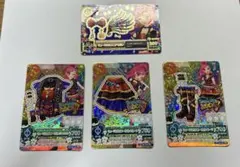 ミュージカルスコーピオン