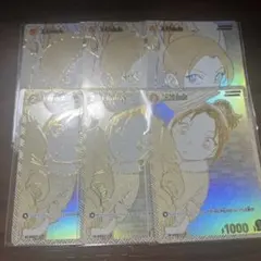 名探偵コナン tcg エグゼクティブコレクション 上原由衣 大和敢助