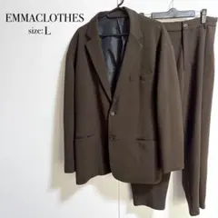 EMMACLOTHES セットアップ ブラウン カジュアルスーツ Lサイズ