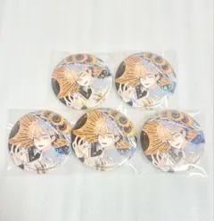 プロセカ グリッター缶バッジ グリ缶 8B 3周年 カラフェス 天馬司 6個