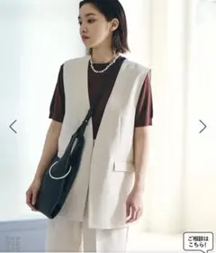 VIS Washable・EASY CAREエコウールタッチジレのサムネイル