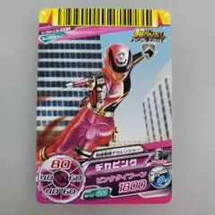 西堀さくら　カード　森永　スーパー戦隊　30周年　ボウケンジャー　ボウケンピンク 西堀さくら カード 森永 スーパー戦隊 30周年 ボウケンジャー ボウケン