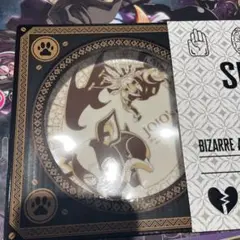 スシロー×ジョジョの奇妙な冒険コラボプレート