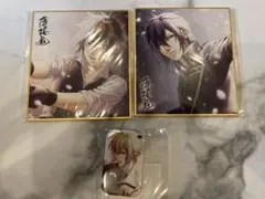 薄桜鬼 まるくじ 斎藤一 - メルカリ