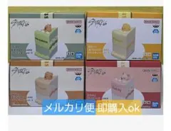 ①SKZOO BIRTHDAY CAKE コレクション ハンクワッカ 2個セット - メルカリ