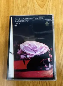 2026年最新】Road to Catharsis Tour 2018 の人気アイテム - メルカリ