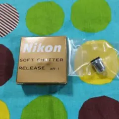 Item thumbnail for item 10d7dbe4-96ec-492d-9c82-9c47c6d2c203